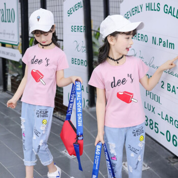 奥米鼠童装女童套装夏装2021新款儿童4-15岁中大童韩版休闲运动短袖T恤牛仔破洞裤小女孩洋气衣服冰棒两件套粉色140码(建议身高135左右)	