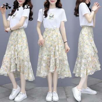 冰洋红2023新款连衣裙子夏天衣服女装夏季碎花裙女士小个子雪纺短袖套装上衣+裙子【一套】L(建议100-110斤)	