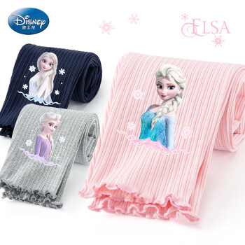 迪士尼（DISNEY）女童打底裤春秋薄款外穿女孩爱莎公主儿童裤子SP97605浅灰130	