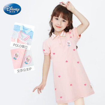 迪士尼（DISNEY）女童连衣裙儿童裙子夏季爱莎公主polo衫裙夏装LX81130粉色130	