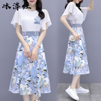 冰洋红2023新款连衣裙子夏天女装夏季碎花裙女士衣服小个子雪纺短袖套装蓝色L(建议102-115斤)	