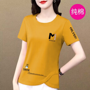 美莎尼纯棉短袖t恤女夏2023新款韩版显瘦百搭圆领不规则上衣体恤衫浅咖啡色【M款】XL建议110-125斤	