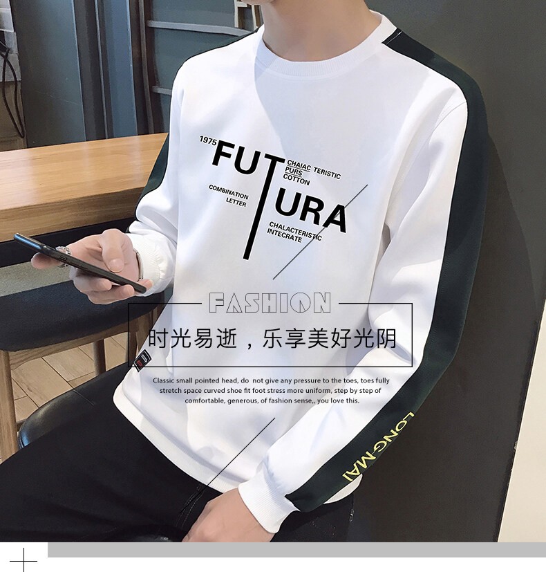花花公子长袖T恤男士秋衣加绒大码宽松潮牌套头白色打底衫男装体恤服百搭上衣