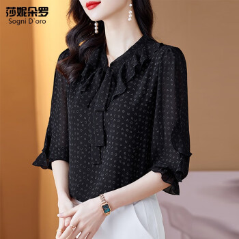 莎妮朵罗大码女装2023夏装新品胖人遮肚子显瘦字母印花五分袖雪纺衫18084黑色4XL建议160-180斤穿着	