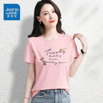 真维斯（JEANSWEST）t恤女夏季2023夏季韩版宽松弹力上衣洋气印花体恤灰粉短TL	