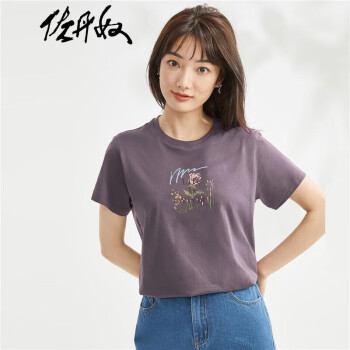 佐丹奴女装T恤棉质针织秘密花园印花圆领短袖05393387紫	