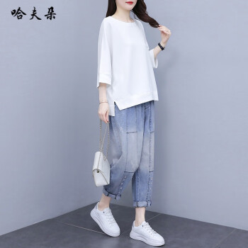 哈夫朵大码女装t恤女2023夏季新款韩版胖mm显瘦时尚潮流百搭200斤女装5036Y#白色上衣[【单件】4XL【建议160-180斤】	