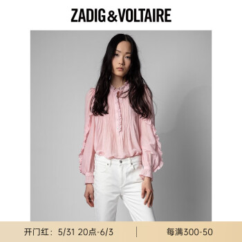 ZADIG&VOLTAIRE飒迪格女装23年春夏法式荷叶边简约甜美蕾丝衬衫665/粉色M	