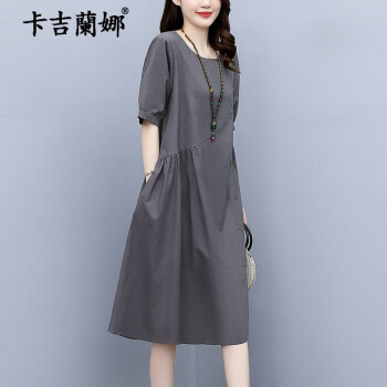 卡吉蘭娜连衣裙女装夏季新款韩版薄款气质宽松显瘦遮肚休闲小个子棉麻裙子灰色L116-125斤	